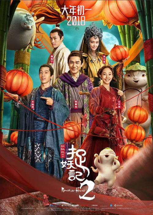中国驾驶证哪里能买到